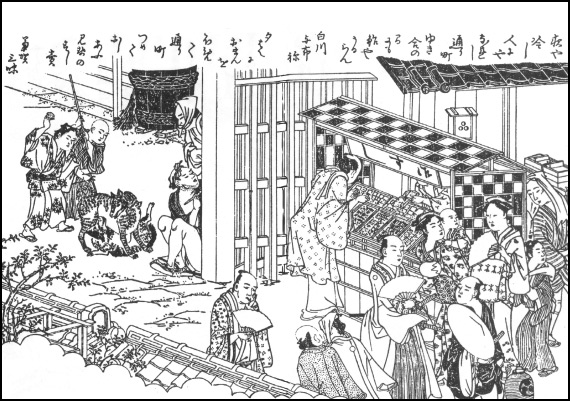 『絵本江戸爵(すずめ)』鮨の屋台　喜多川歌麿　天明6年(1786)出版　『江戸風俗図会』(柏書房)より