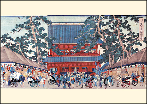 『芝増上寺　黒本尊開帳之図』一曜斎国輝　(明治5年/木版画3枚組錦絵)　　(増上寺所蔵)
