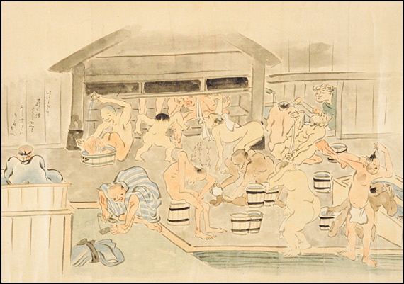 『職人尽絵詞』鍬形蕙斎(右下は上がり湯、湯船は中央奧にあり見えない)　出典：国立国会図書館貴重書画データベース