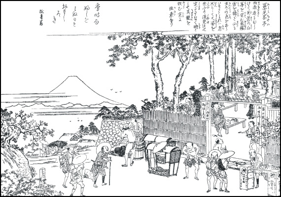『江戸名所図会』富士見茶亭(店の入り口に「御休みところ」「御せんじ茶」の行灯がある)　中川船番所資料館所蔵