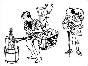 冷水売り