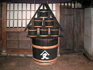 天水桶