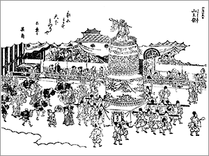 江戸名所図会