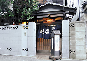 鍵屋／台東区根岸3-6-23-18　tel.03-3872-2227