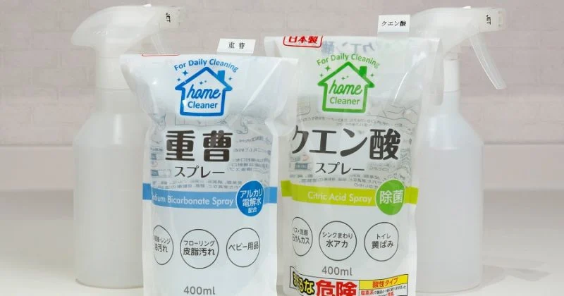 「いつもすっきり!」がかなう、キッチンの整理収納の考え方
