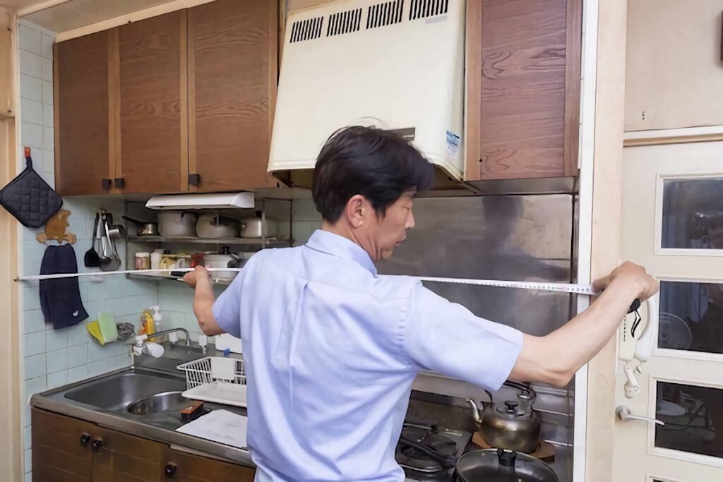 現場調査（現調）ってなにを調べるの？ 無料？ それとも有料？