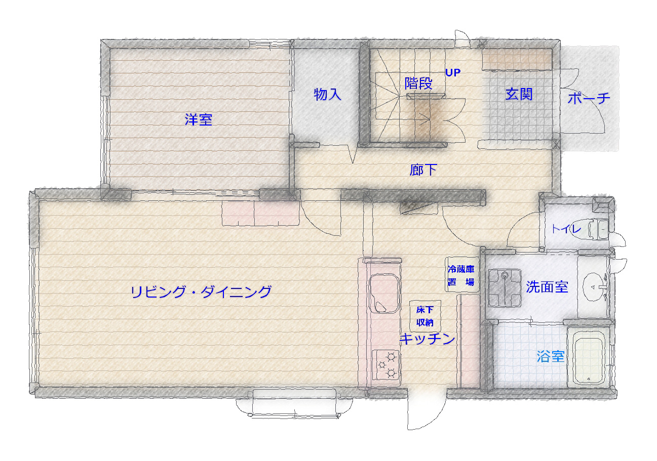 【After】