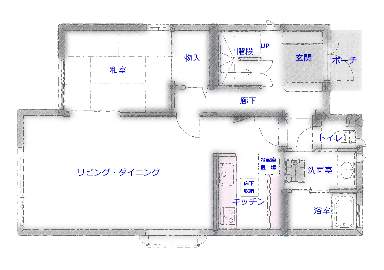 【Before】