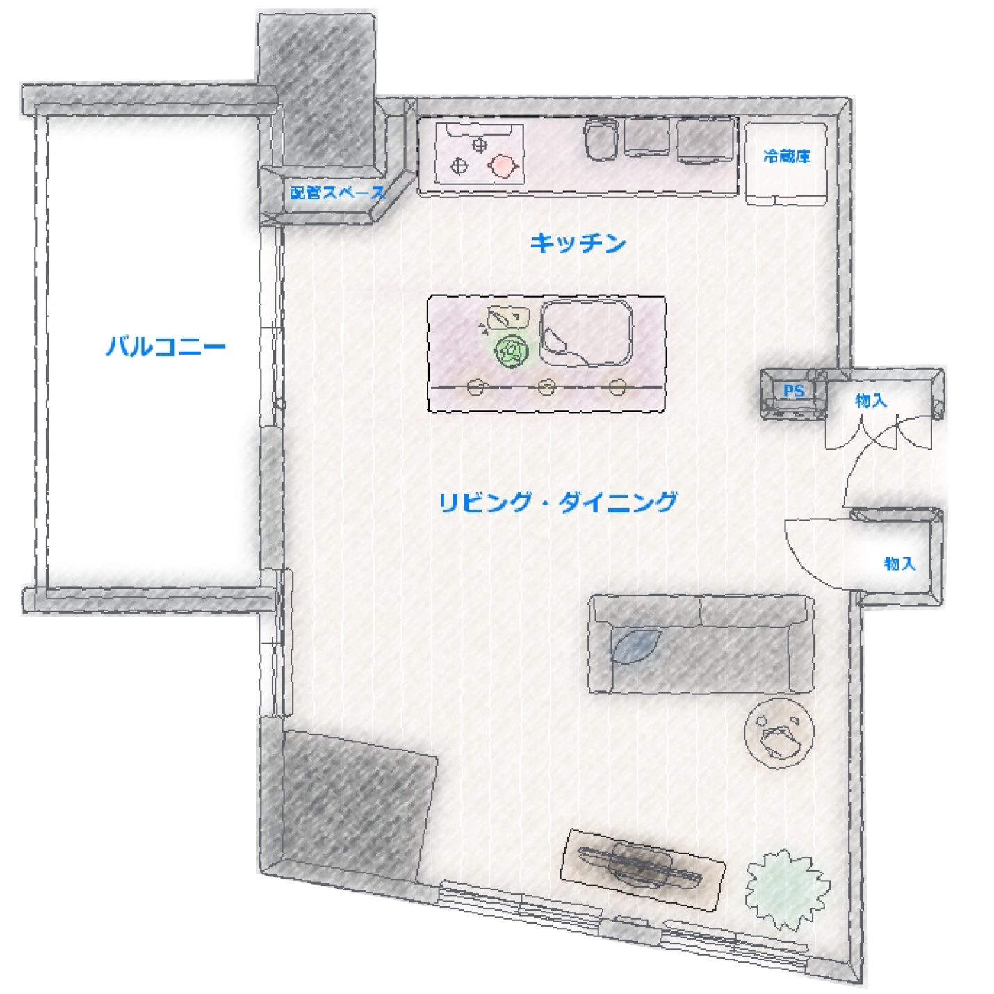【After】