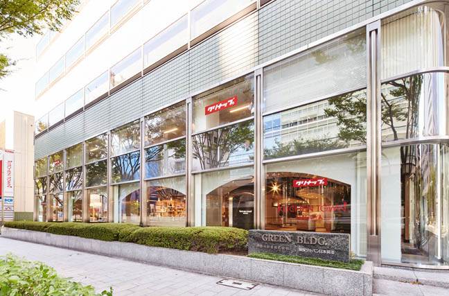 クリナップ・キッチンタウン・名古屋<br>（名古屋ショールーム）