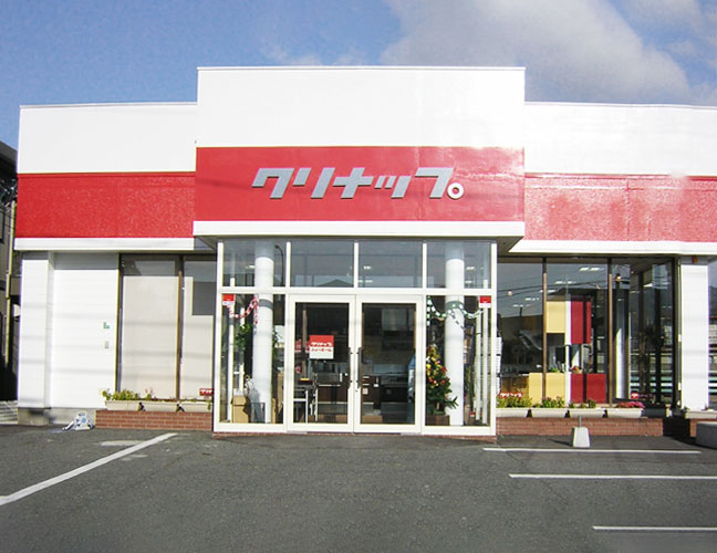 下関ショールーム