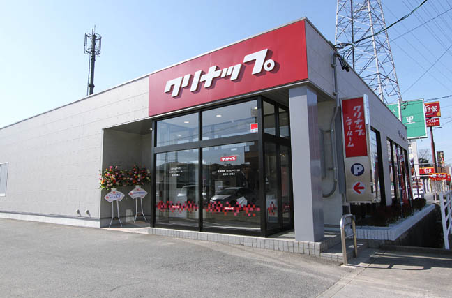四日市ショールーム