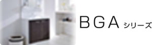BGA