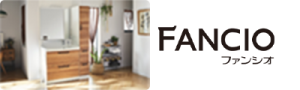 Fancio