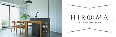 HIROMA