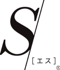 エス