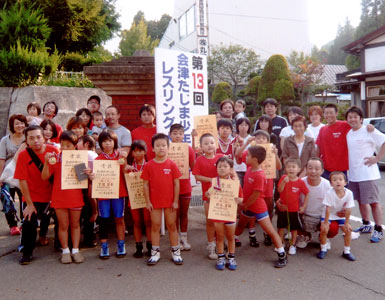 みんなよく頑張りました。写真提供：吉岡健太様